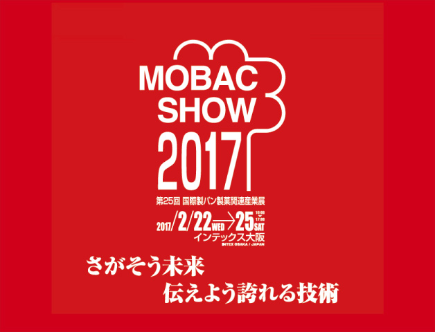 img_mobac_show