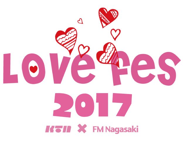 love_fes_2017