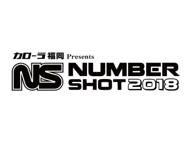 number_shot_2018